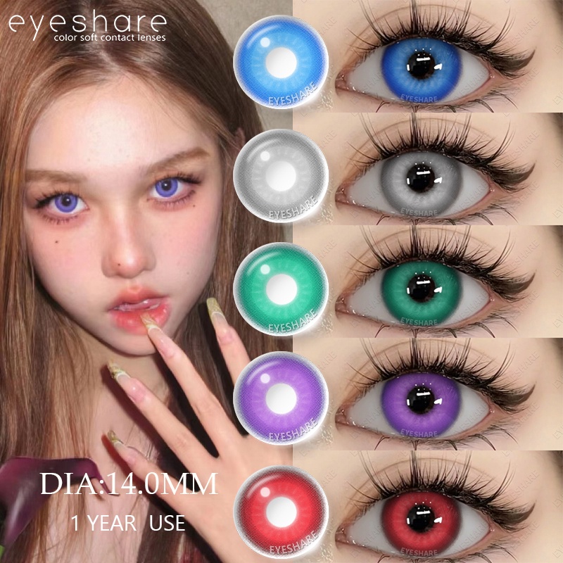 Eyeshare คอนแทคเลนส์คอสเพลย์ ลายการ์ตูนอนิเมะ 0 องศา 1 คู่