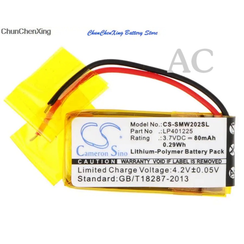 AC Cameron Sino 80mAh Battery LP401225 for Sony NWZ-W202, SBH80