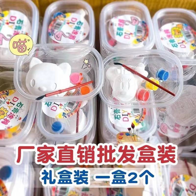 ตุ๊กตาปูนปลาสเตอร์ ระบายสีกราฟฟิติ สร้างสรรค์ diy ของเล่นสําหรับเด็ก