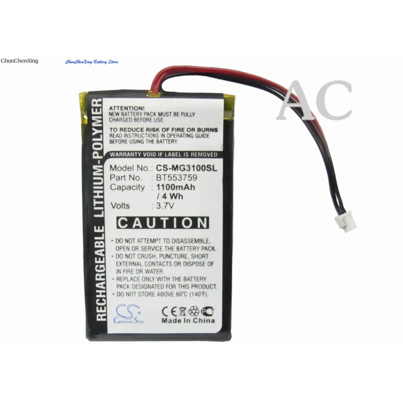 AC Cameron Sino 1100mAh Battery BT553759 for Typhoon MyGuide 3100