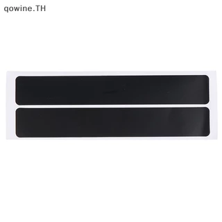 [qowine] เทปแฮนด์จักรยานเสือหมอบหนัง Perforated Belt Breathable Soft TH