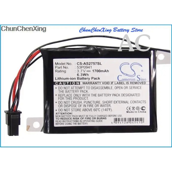 AC Cameron Sino 1700mAh Battery 53P0941 for IBM AS400 iSeries 2757
