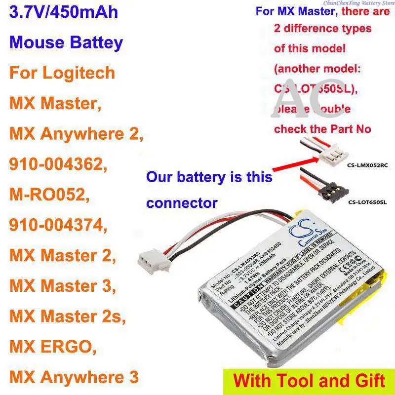 AC CS 450mAh Mouse Battery for Logitech M-RO052, MX Anywhere 2, MX Master, MX Master 2, MX Master 2s, MX Master 3,MX Any