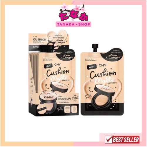 CHY Cushion Matte Essential Skin SPF50 PA+++ 7g.