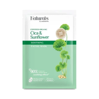 Naturals by Watsons เนเชอรัล บาย วัตสัน ทรู เนเชอรัล ซิก้า ซันฟาวเวอร์ ซูธติ้ง เฟเชียล มาสก์ 1แผ่น.