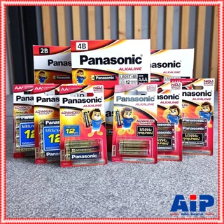 1กล่อง มีตัวเลือกให้เลือก PANASONIC LR3T LR6T ถ่านอัลคาไลน์ AA กับ AAA แพ็ค2ก้อน แพ็ค4ก้อน แพ็ค8ก้อน ถ่านALKALINE 2A ...