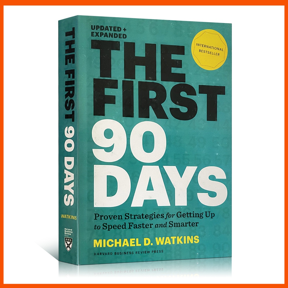 The First 90 Days โดย Michael Watkins (ปกอ่อน)