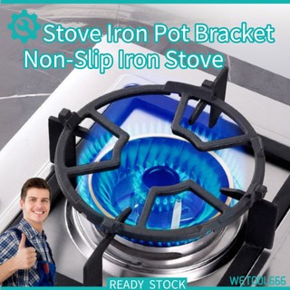 Cast Iron 8 Grooves Ring Universal Stove Rack Cast Iron Stovetop Universal Rack Stove Moka Small Rack Holder Anti-skid