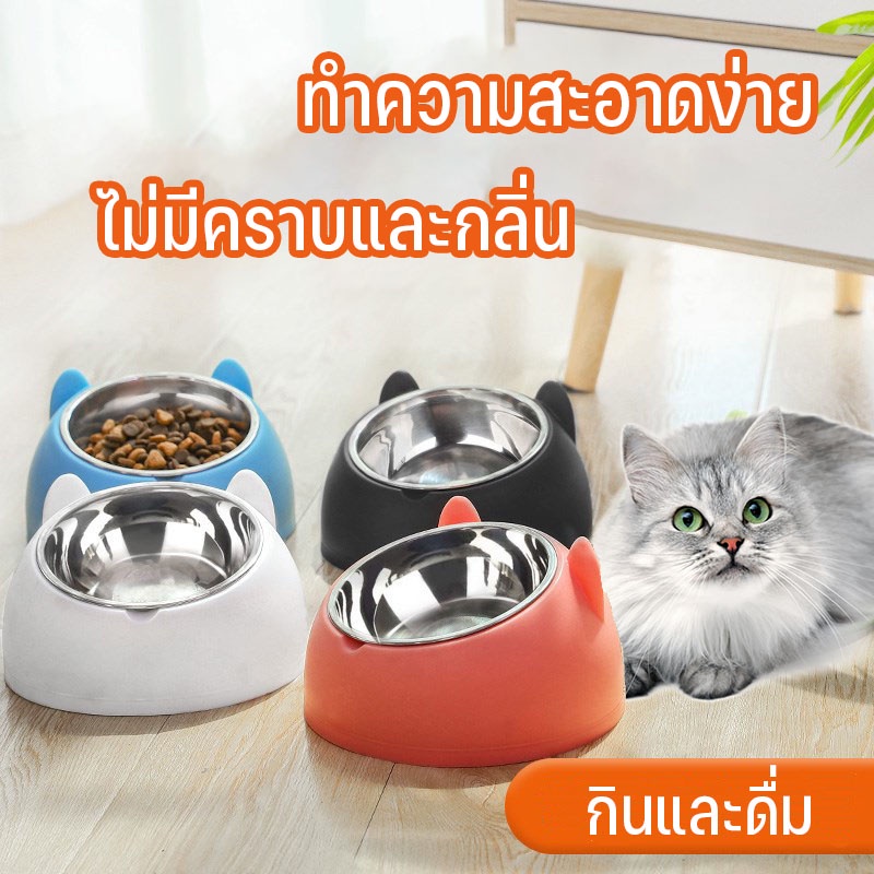 ชามอาหารแมว ชามอาหารสัตว์เลี้ยง​ ให้อาหารสแตนเลสสําหรับสัตว์เลี้ยงลูกสุนัขแมวหลากสี  รูปร่างหูแมว