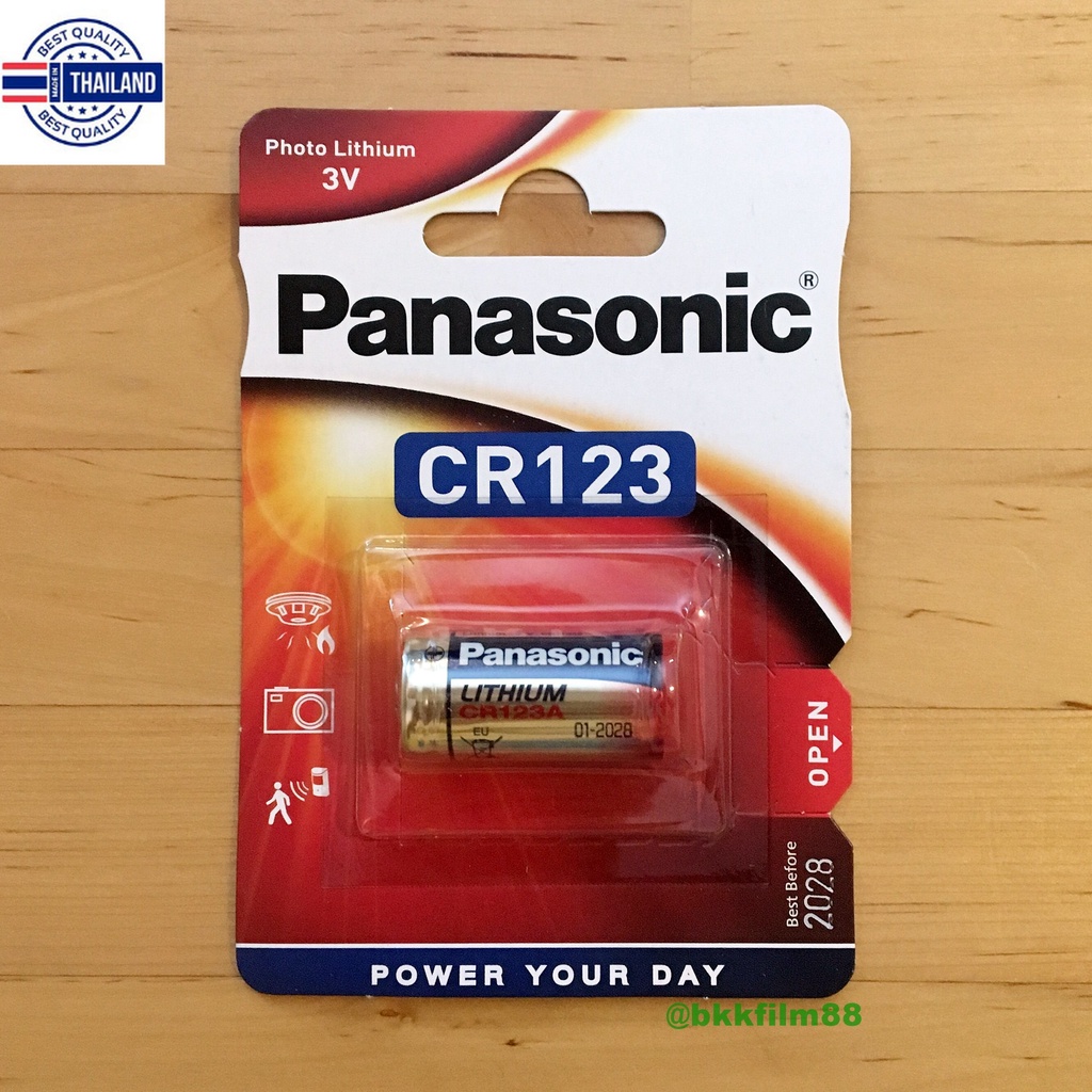 Panasonic CR123A Lithium Battery 3V CR123AW/1BE CR123