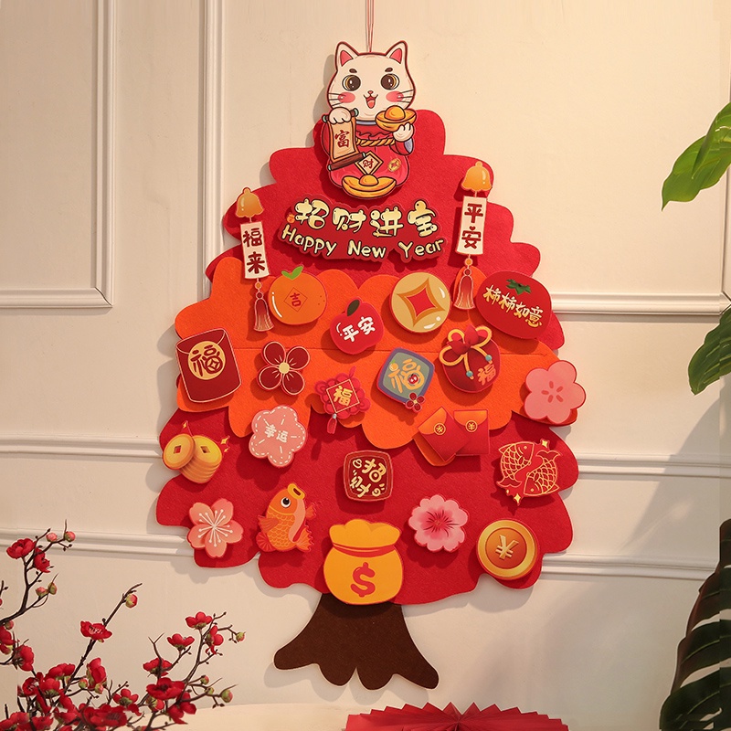 【Uhome】ป้ายแขวนผนัง รูปมังกรนําโชค สําหรับแขวนตกแต่งบ้าน ปีใหม่ 2024 CNY