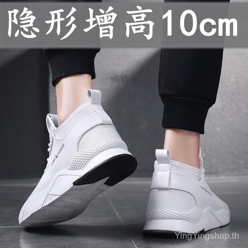 รองเท้ากีฬาลําลอง เพิ่มความสูง 6 ซม. 10 ซม. 8 ซม. เข้ากับทุกการแต่งกาย แฟชั่นฤดูร้อน สไตล์เกาหลี สําหรับผู้ชาย นักเรียน