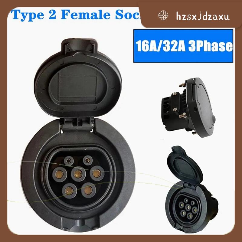 【hzsxjdzaxu】ซ็อกเก็ตเชื่อมต่อ 4 จุด มาตรฐานยุโรป IEC 62196-2 32A 3 เฟส AC 1 ชิ้น
