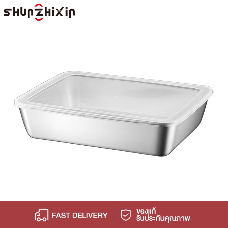 SZX กล่องใส่อาหารสแตนเลส พร้อมฝาปิดสนิท ใส่ของเย็นของร้อน ผมไม้ ใช้ง่ายใช้ดี ใหญ่สุด25*20*5