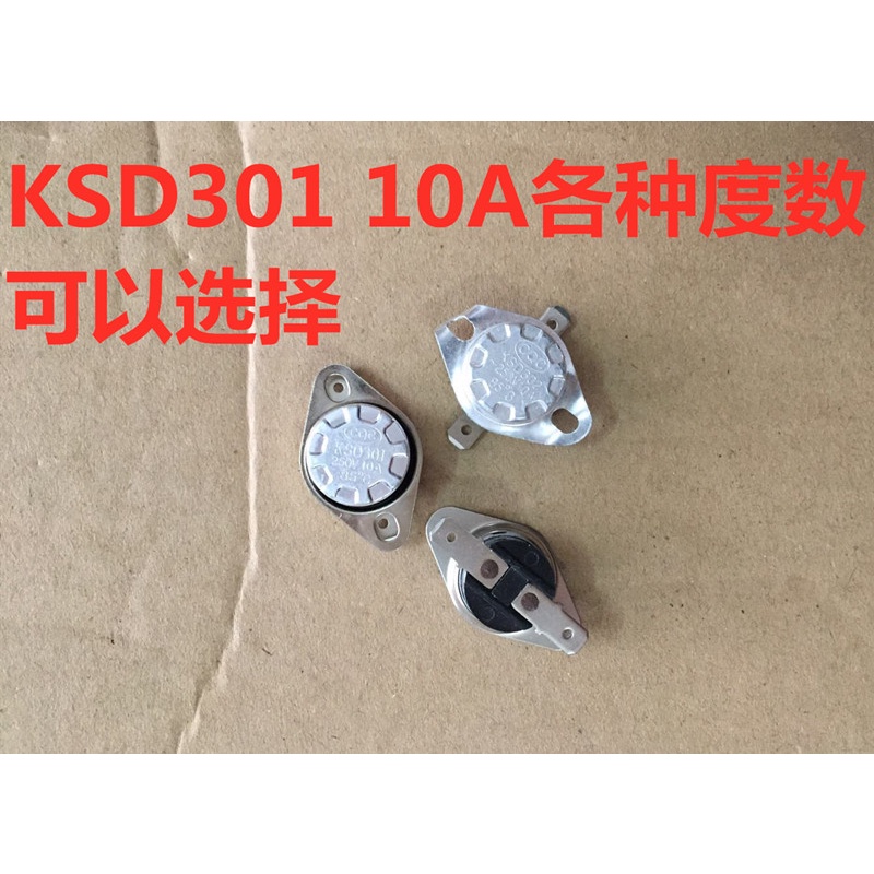 Ksd301 สวิตช์ควบคุมอุณหภูมิ 45 65 70 80 90 100-180 องศา 10A250V