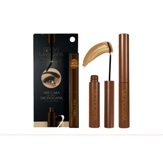 ♦️ของแท้·ส่งด่วน·ถูก♦️Nee Cara Microcara Brow Mascara #N608 …