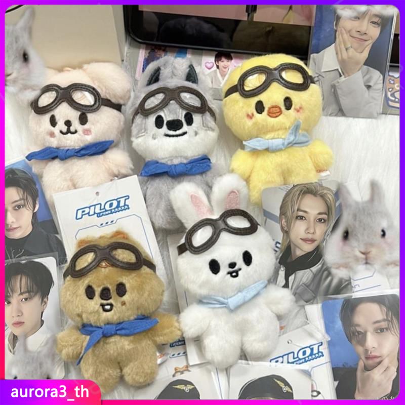 【อยู่ในการจัดส่ง】 Stray Kids Pilot Doll FM พวงกุญแจตุ๊กตา SKZ Felix ในจี้ห้อยกระเป๋าตุ๊กตา Bangchan
