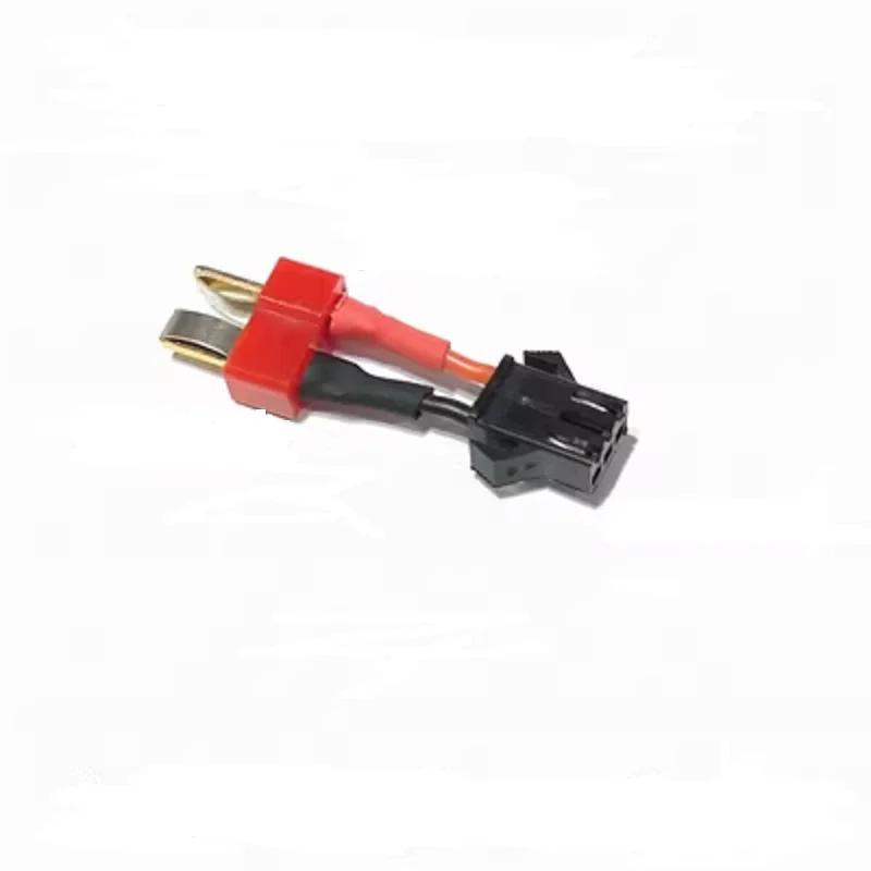 JST SM 3Pin Connector หญิงชาย Deans T ปลั๊กอะแดปเตอร์สาย 20AWG 15 มม.สําหรับ RC Lipo แบตเตอรี่