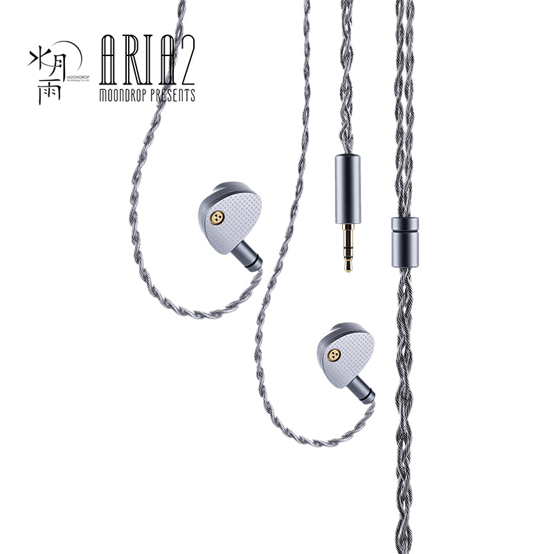 MoonDrop Aria 2 หูฟังประสิทธิภาพสูง LCP ไดอะแฟรมแบบไดนามิก IEMs 3.5/4.4 มม.หูฟัง 0.78 2pin ARIA2 หูฟัง