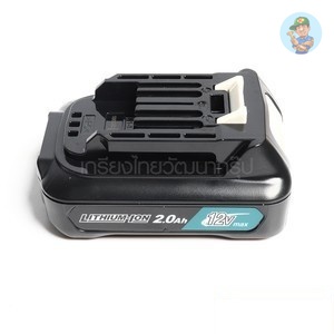 🎆แบตเตอรี่ BL1021B FOR 12VMAX 2.0Aวัดกระแส รุ่น BL1021B ความจุ 2.0 แอมป์