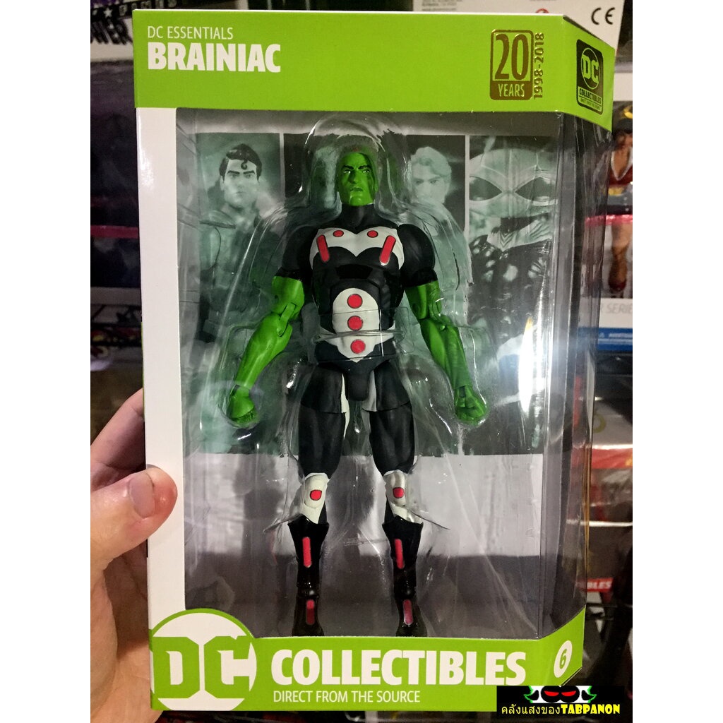 [2018.09] DC Collectibles DC Essentials #06 Brainiac 7-Inch Action Figure