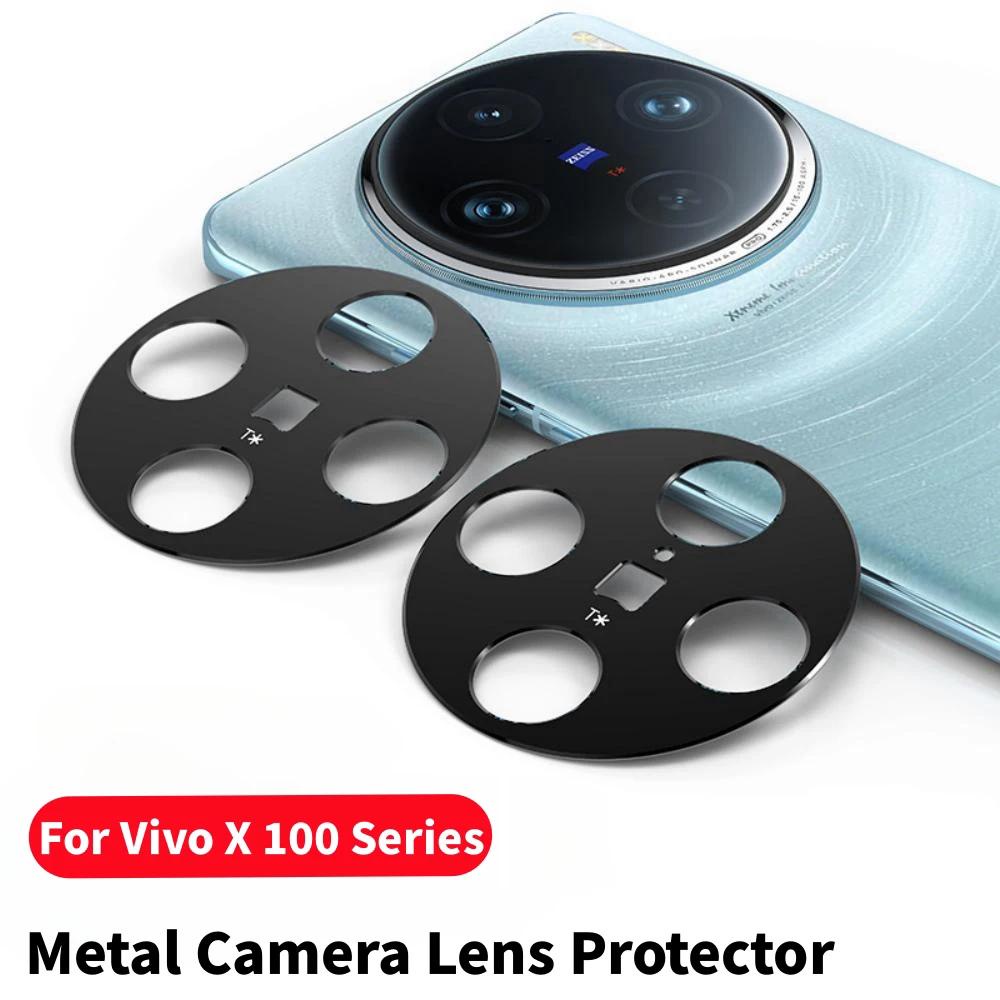 ตัวป้องกันเลนส์กล้อง โลหะ สําหรับ Vivo X 100 X100 Pro อลูมิเนียมอัลลอยด์ ป้องกันรอยขีดข่วน แหวนฝาครอบกล้อง สําหรับ Vivo X 100Pro ฟิล์มเลนส์ด้านหลัง