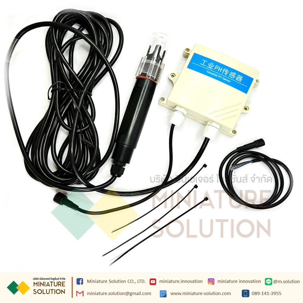 เซ็นเซอร์วัดค่า PH ในน้ำและวัดอุณหภูมิ รองRS485 ModbusRTU เกรดอุตสาหกรรม แช่น้ำได้ สายยาว 5 เมตร(VMS