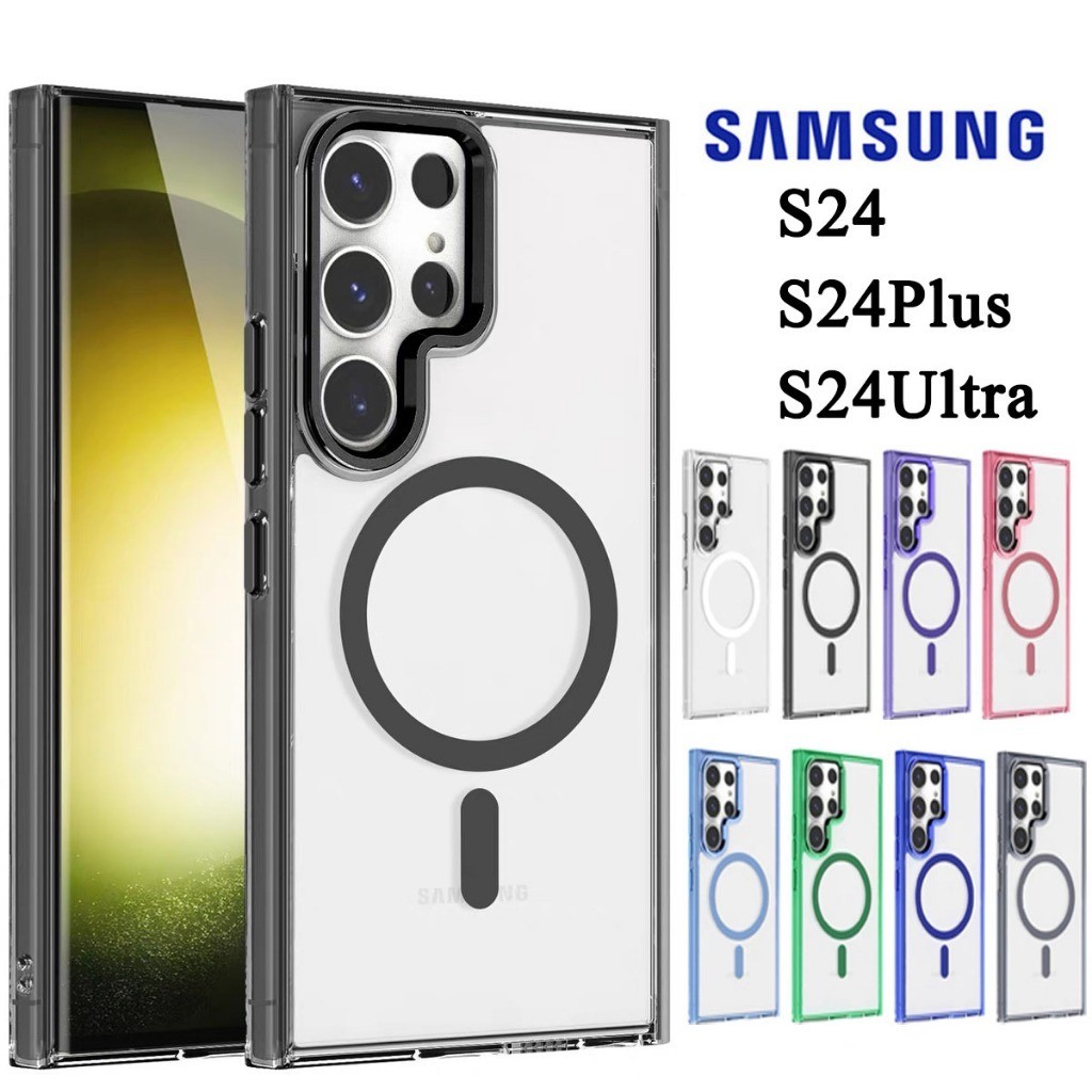 359.ตรงรุ่น เคส S24 เคสแม่เหล็ก ใส ชาร์จได้ สำหรับ Samsung S24 Plus Ultra  เคสกันกระแทก ซัมซุงS24 S24plus S24Ultra