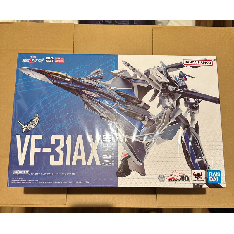 Bandai TAMASHII DX CHOGOKIN VF-31AX KAIROS-PLUS