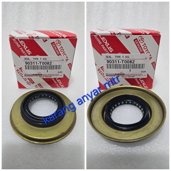 ซีลโอน hilux revo 90311-t0082