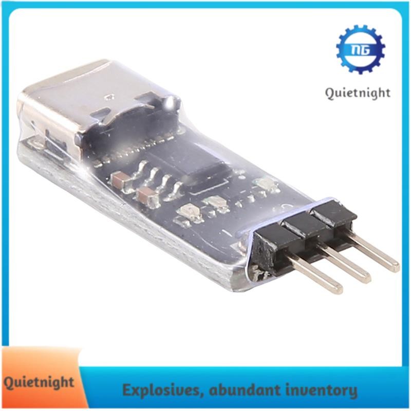 [quietnight.ph] ESC Crawler ESC USB Link RC อะไหล่อัพเกรด AM32 BLS32 เชื่อมต่อ ESC เป็นคอมพิวเตอร์ 1