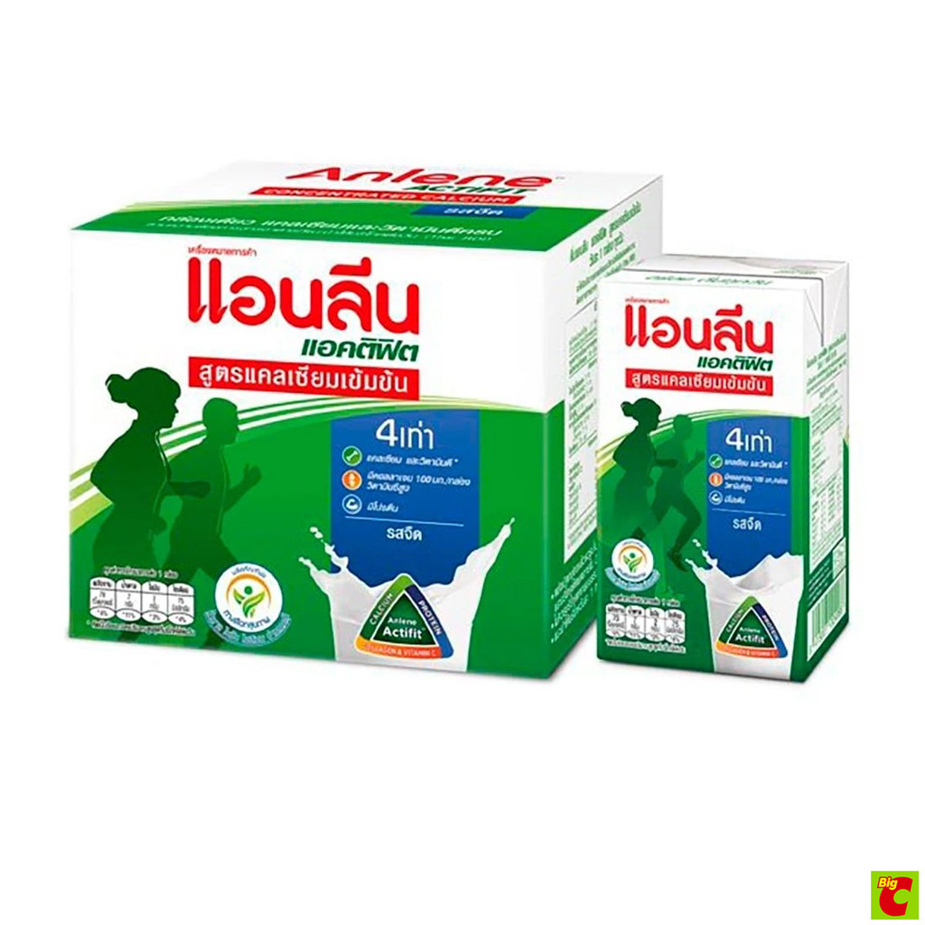 แอนลีน แอคติฟิต 3 นมยูเอชที รสจืด 125 มล. x 4 ชิ้น