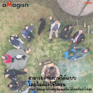 aMagisn AM03 3m Carbon Fiber Selfie Stick ไม้เซลฟี่ยืดถ่ายภาพมุมสูงถึง 3 เมตร