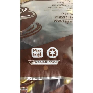กาแฟดอกเด่ 1 ห่อ 25 ซอง โปรโมชั่น 1 แถม 1 พร้อมส่ง