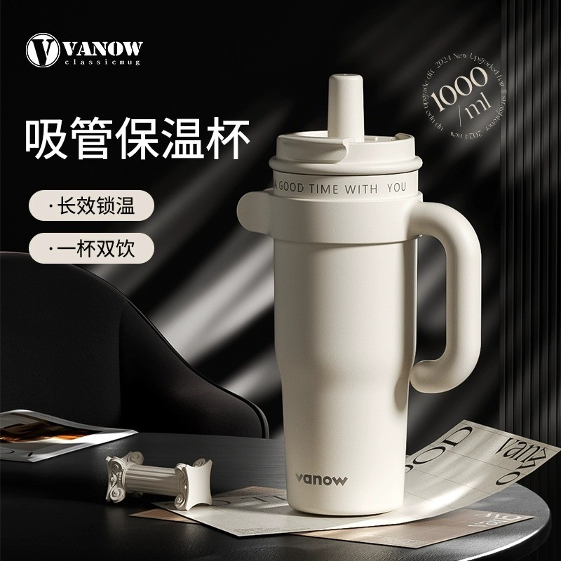 ถ้วยเก็บความเย็นขนาดใหญ่ Vanow สำหรับผู้หญิง พร้อมซับในเซรามิก 2025 ใหม่ ถ้วยน้ำแข็งแบบพกพาพร้อมหลอด