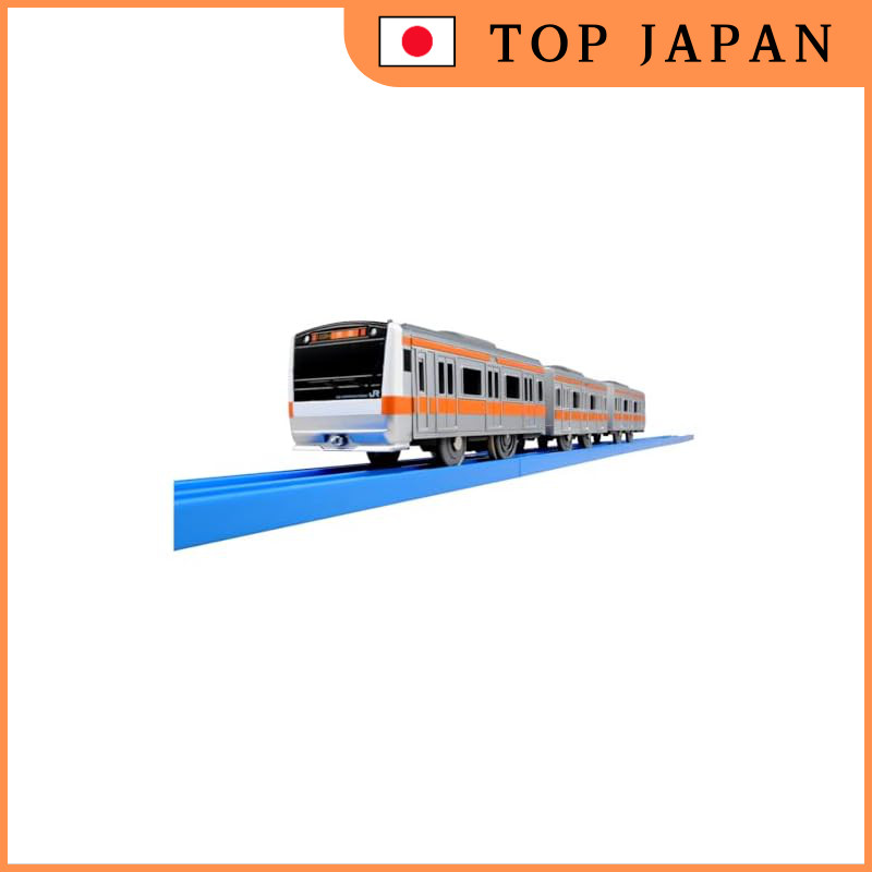 Plarail S-30 E233 Series Chuo Line