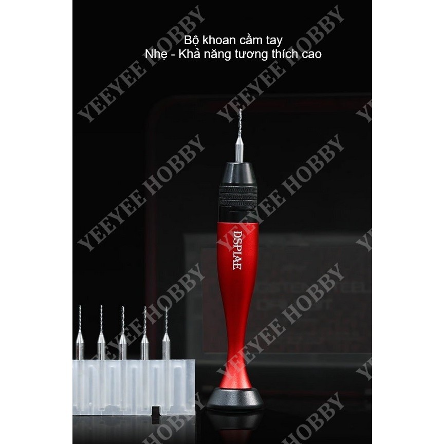 เครื่องมือโมเดล DSPIAE - AT-VHDS - DSPIAE ที่จับคุณภาพสูง
