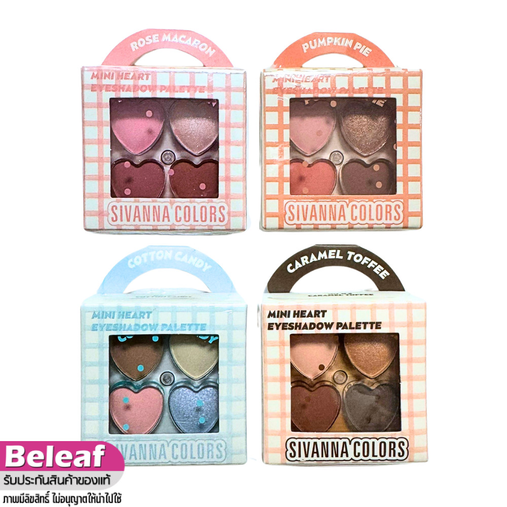 SIVANNA COLORS Vitality Eyeshadow Palette อายแชโดว์ 3.6g