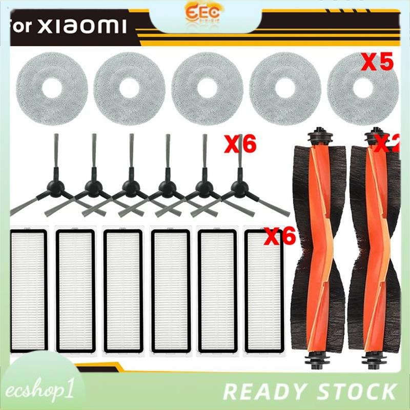 [ecshop1.ph] สําหรับเครื่องดูดฝุ่นหุ่นยนต์ S20+ / S10 Plus / B108GL / B105 / B108CN B113CN อะไหล่อุป