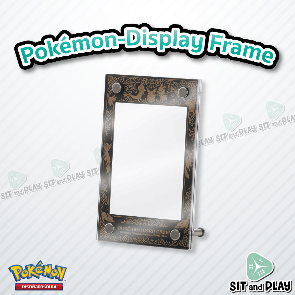 Pokemon TCG - Display Frame กรอบใส่การ์ดโปเกมอน ลิขสิทธิ์แท้ 100%