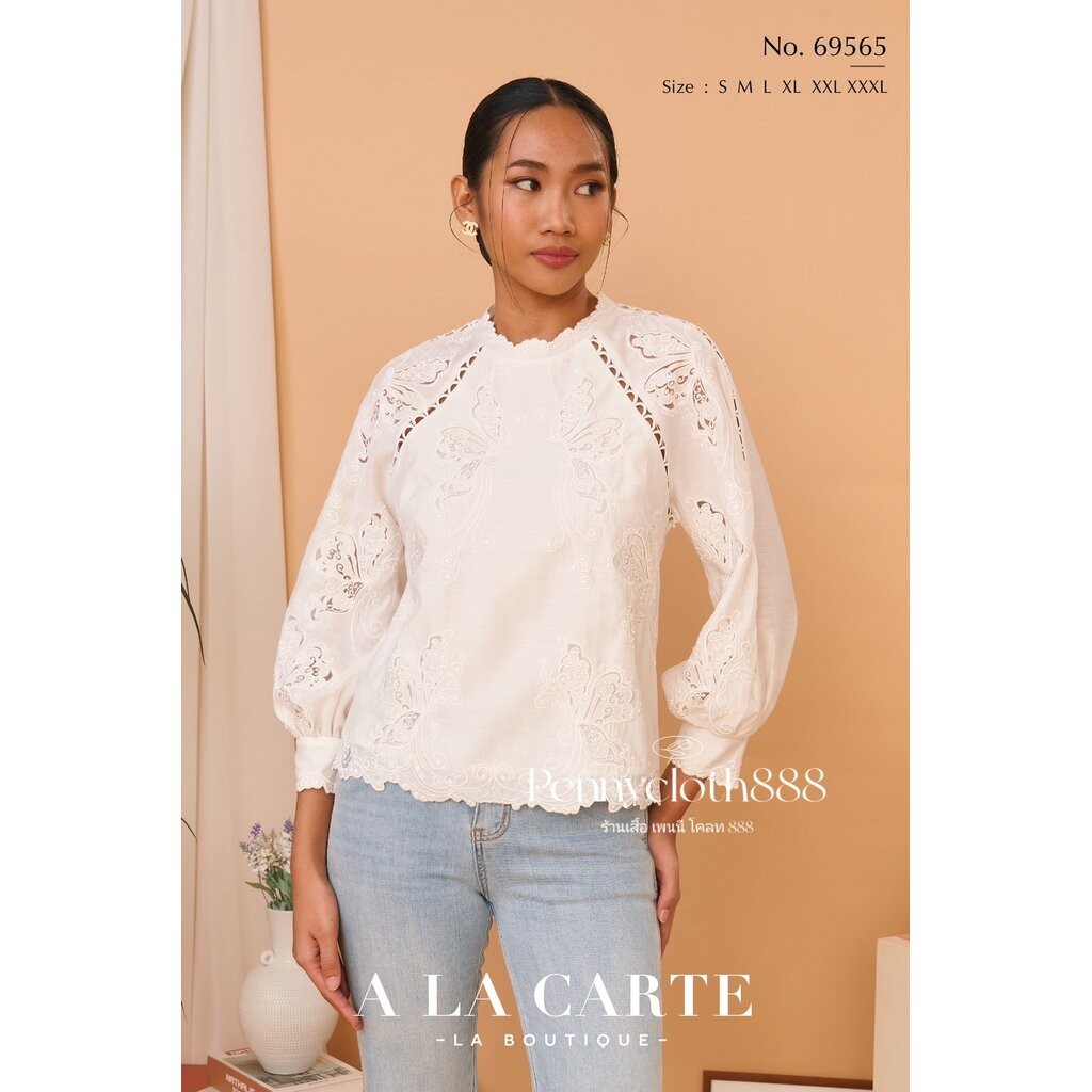 69565 เสื้อ Alacarte คอตตอนซิลด์ งานปักผีเสื้อ แทรกทริม คอกลม แขนแรกแล่น มีซับใน by PENNY CLOTH 888