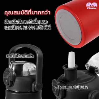 ขวดน้ำเก็บความเย็น สแตนเลส304 กระบอกน้ำ2ลิตร 2000ml รุ่นใหม่ กระบอกน้ำเก็บความเย็น ทูโทน เก็บอุณหภูมิได้ยาวนาน กระติกน้ำ
