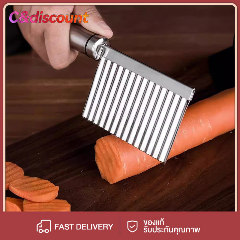 CDiscount มีดลอนอุปกรณ์ในครัวเรือนในครัวที่ตัดมันฝรั่งมันฝรั่งทอดลูกฟูกตัวตัดชิปอุปกรณ์อุปกรณ์ทำอาหาร