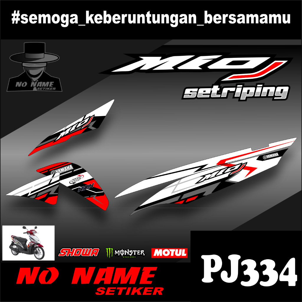Striping Mio J Variation (pj334) รายชื่อสติ๊กเกอร์วาริชั่น