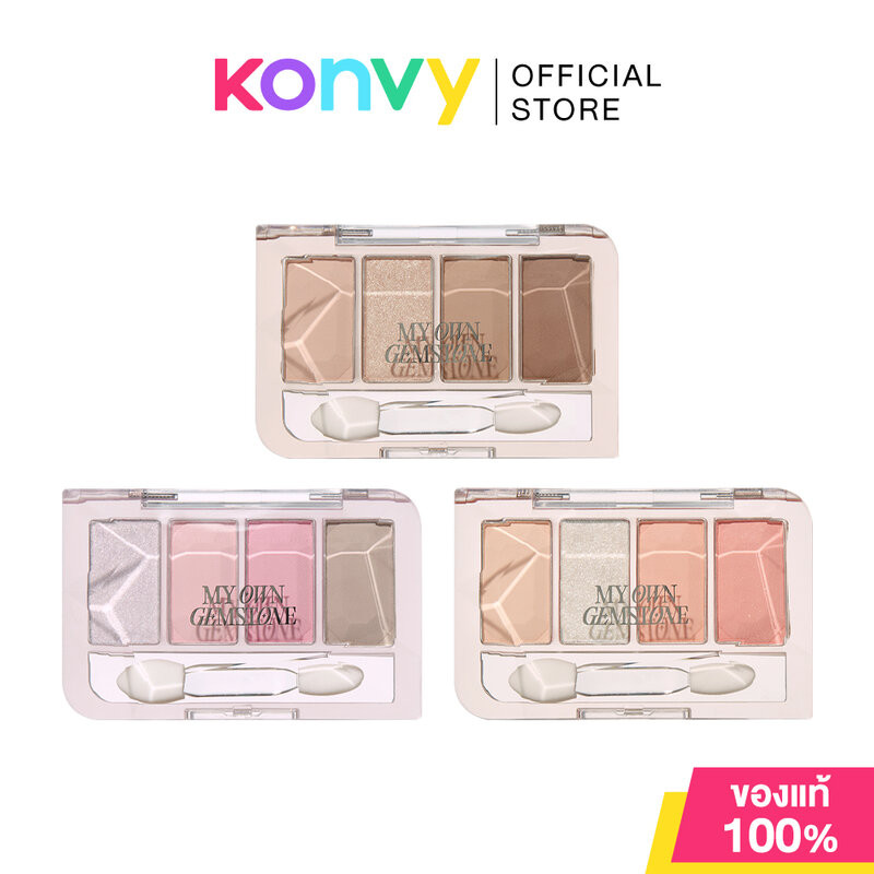 Etude My Own Gemstone Play Color Eyes Mini 3.5g อีทูดี้ พาเลทอายแชโดว์ 4 เฉดสี