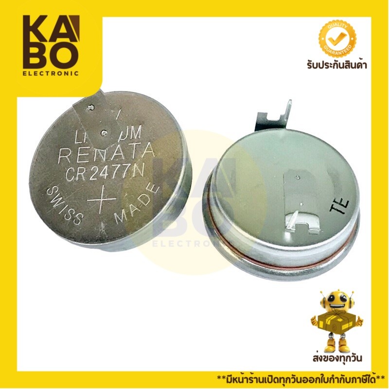 Battery CR2477 แบตLithinm cell 3V ขาแหลมลงปริ๊น มีของพร้อมส่งในไทย