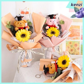 เคนซี่ ช่อดอกไม้รับปริญญา หมีสัตว์การ์ตูนน่ารัก ดอกทานตะวันต…