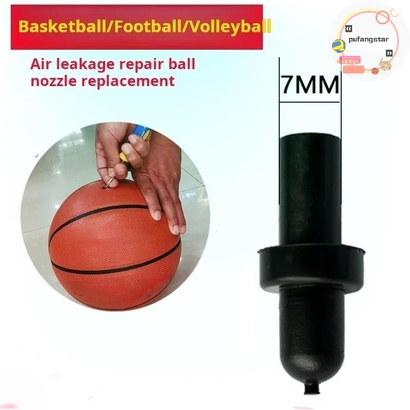 Pufangstar 4PCS บาสเกตบอลหัวฉีดหัวฉีดเปลี่ยน Air Leak ซ่อมวาล์ว Inflatable บาสเกตบอลฟุตบอลวอลเลย์บอล Universal TH