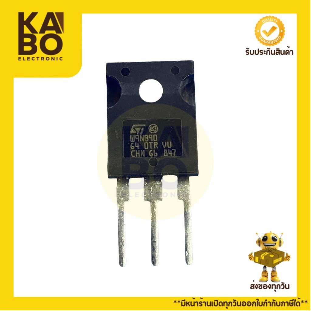 W9NB90 แท้ MOSFET 9A900V N-CHANNEL มีพร้อมส่งในไทย