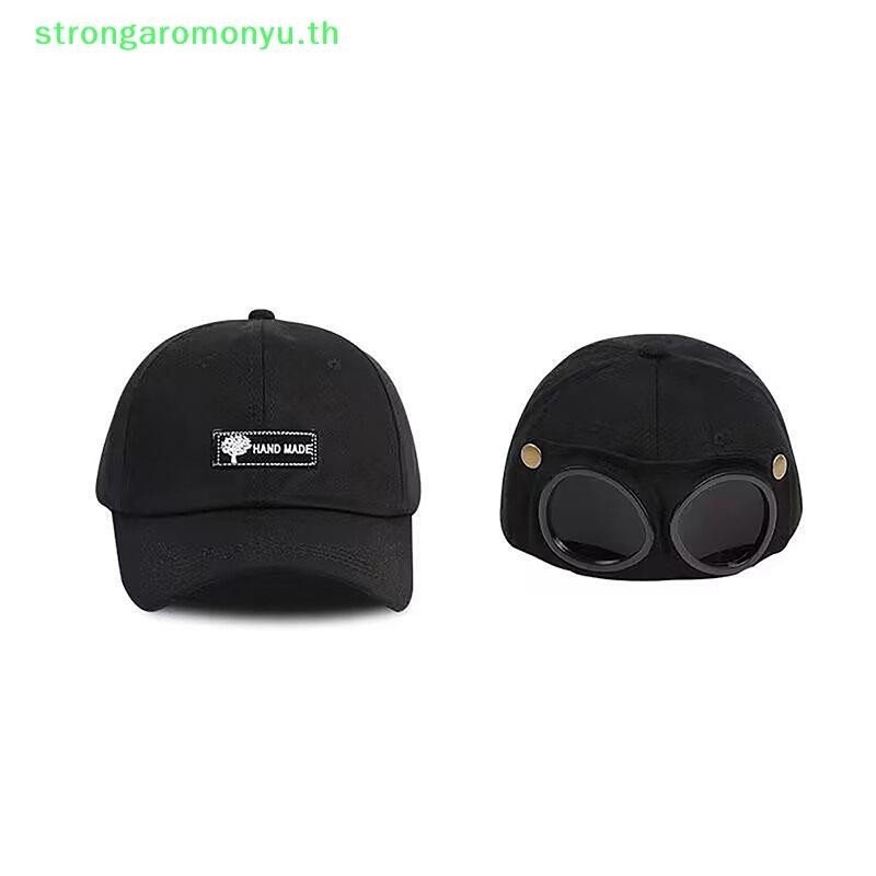 Strongaromonyu หมวกเที่ยวบินหูแมวหมวกหนึ่งสองสวมแว่นกันแดดตัวเองเด็กผู้ใหญ่ TH